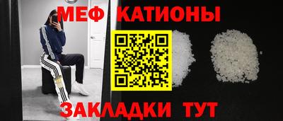 PSILOCYBIN Лесосибирск