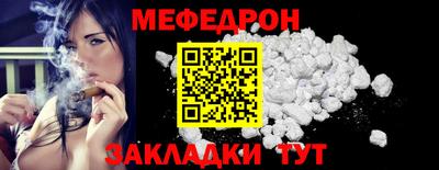 PSILOCYBIN Лесосибирск