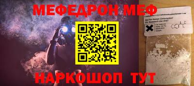 PSILOCYBIN Лесосибирск