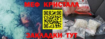 метадон Апрелевка