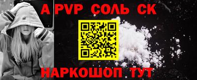 PSILOCYBIN Лесосибирск