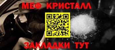 PSILOCYBIN Лесосибирск
