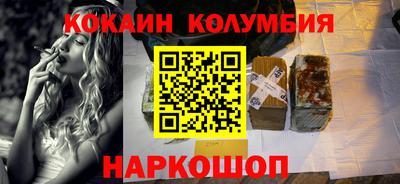 ПСИЛОЦИБИНОВЫЕ ГРИБЫ Ликино-Дулёво
