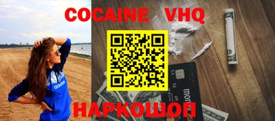 метадон Апрелевка