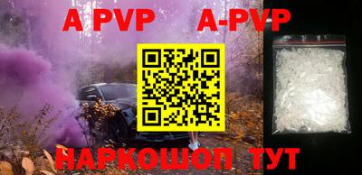 ПСИЛОЦИБИНОВЫЕ ГРИБЫ Ливны