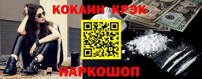ПСИЛОЦИБИНОВЫЕ ГРИБЫ Ликино-Дулёво