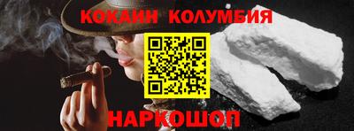 ПСИЛОЦИБИНОВЫЕ ГРИБЫ Ливны