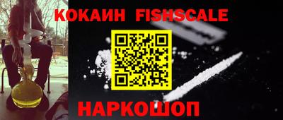 PSILOCYBIN Лесосибирск