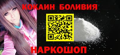 ПСИЛОЦИБИНОВЫЕ ГРИБЫ Ликино-Дулёво
