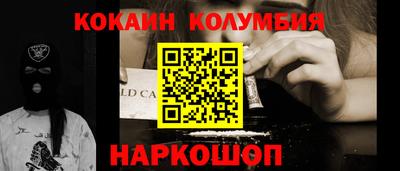 ПСИЛОЦИБИНОВЫЕ ГРИБЫ Ликино-Дулёво