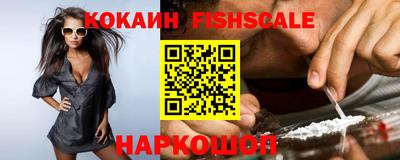 PSILOCYBIN Лесосибирск