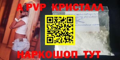 PSILOCYBIN Лесосибирск