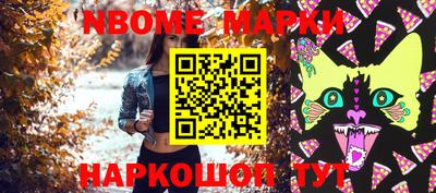 ПСИЛОЦИБИНОВЫЕ ГРИБЫ Ливны