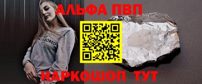 ПСИЛОЦИБИНОВЫЕ ГРИБЫ Ликино-Дулёво
