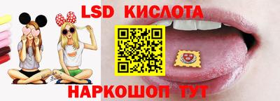 прущая мука Аргун