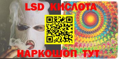 метадон Апрелевка