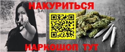 ПСИЛОЦИБИНОВЫЕ ГРИБЫ Ликино-Дулёво