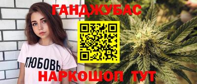 PSILOCYBIN Лесосибирск