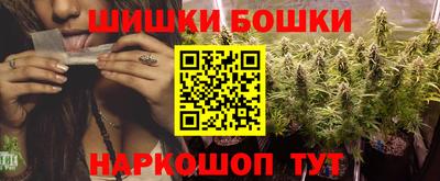 ПСИЛОЦИБИНОВЫЕ ГРИБЫ Ликино-Дулёво