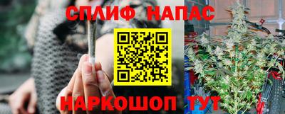 метадон Апрелевка