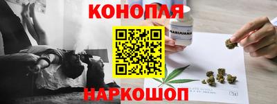 ПСИЛОЦИБИНОВЫЕ ГРИБЫ Ливны