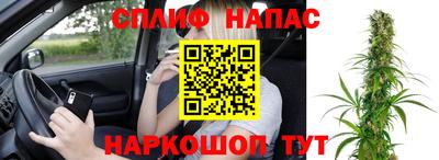 ПСИЛОЦИБИНОВЫЕ ГРИБЫ Ливны