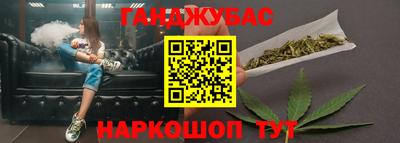 ПСИЛОЦИБИНОВЫЕ ГРИБЫ Ливны