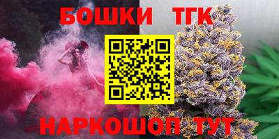 ПСИЛОЦИБИНОВЫЕ ГРИБЫ Ливны