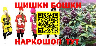 ПСИЛОЦИБИНОВЫЕ ГРИБЫ Ливны