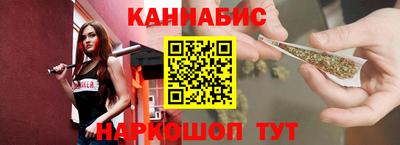 ПСИЛОЦИБИНОВЫЕ ГРИБЫ Ликино-Дулёво