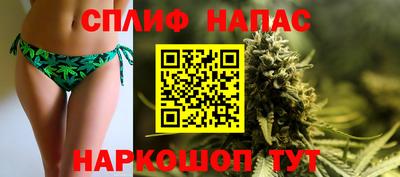 прущая мука Аргун