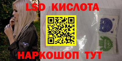 прущая мука Аргун