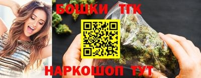ПСИЛОЦИБИНОВЫЕ ГРИБЫ Ливны