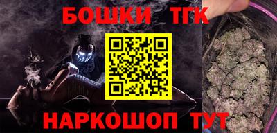 ПСИЛОЦИБИНОВЫЕ ГРИБЫ Ливны