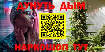 ПСИЛОЦИБИНОВЫЕ ГРИБЫ Ликино-Дулёво