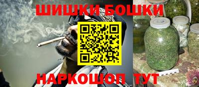 прущая мука Аргун