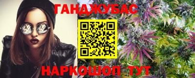 ПСИЛОЦИБИНОВЫЕ ГРИБЫ Ливны