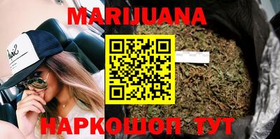 COCAINE Апшеронск