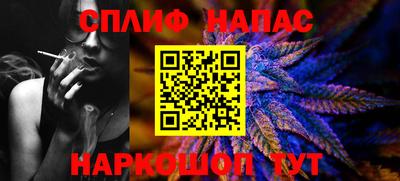 метадон Апрелевка