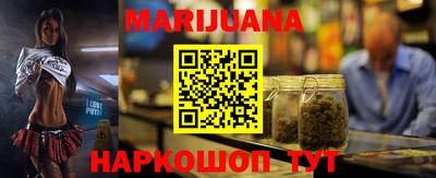 COCAINE Апшеронск