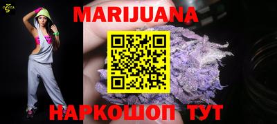 PSILOCYBIN Лесосибирск