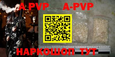 ПСИЛОЦИБИНОВЫЕ ГРИБЫ Ликино-Дулёво