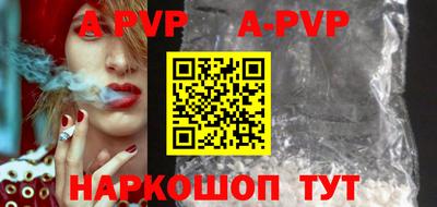 ПСИЛОЦИБИНОВЫЕ ГРИБЫ Ликино-Дулёво