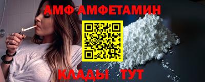 ПСИЛОЦИБИНОВЫЕ ГРИБЫ Ликино-Дулёво
