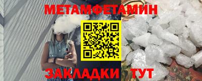 PSILOCYBIN Лесосибирск