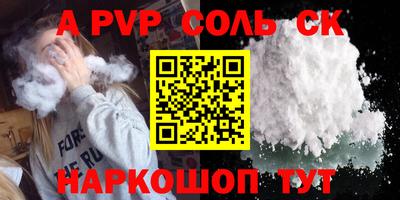ПСИЛОЦИБИНОВЫЕ ГРИБЫ Ликино-Дулёво