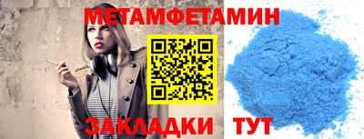 PSILOCYBIN Лесосибирск