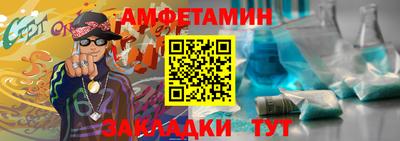 PSILOCYBIN Лесосибирск