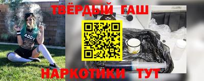 ПСИЛОЦИБИНОВЫЕ ГРИБЫ Ливны