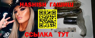 PSILOCYBIN Лесосибирск